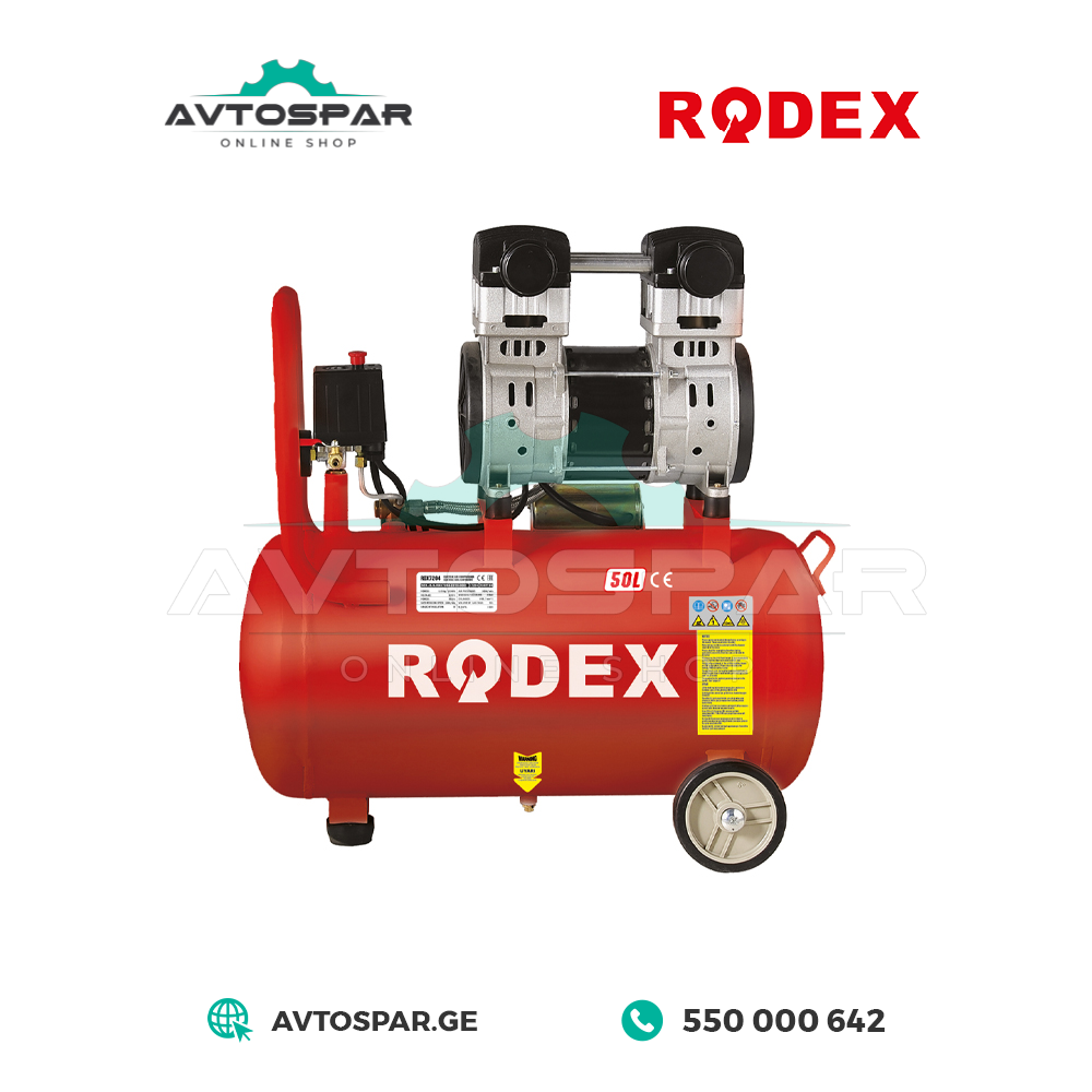 1100W უზეთო (უხმო) ჰაერის კომპრესორი 50L RODEX RDX7204
