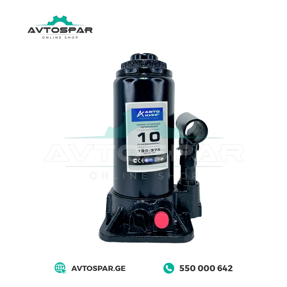 ჰიდრავლიკური დომკრატი 10TON Autoking
