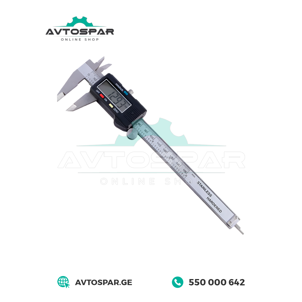 ციფრული შტანგელი 0-150mm