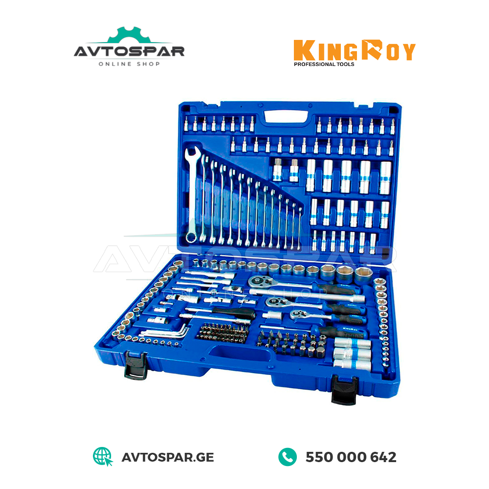 218 ნაჭ. ინსრტუმენტების ნაკრები KingRoy