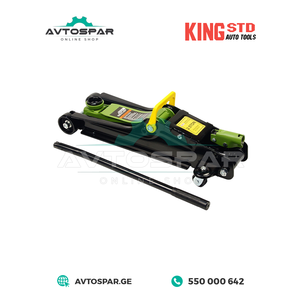 ჰიდრავლიკური დომკრატი 2,5TON KST-2,5T KING STD