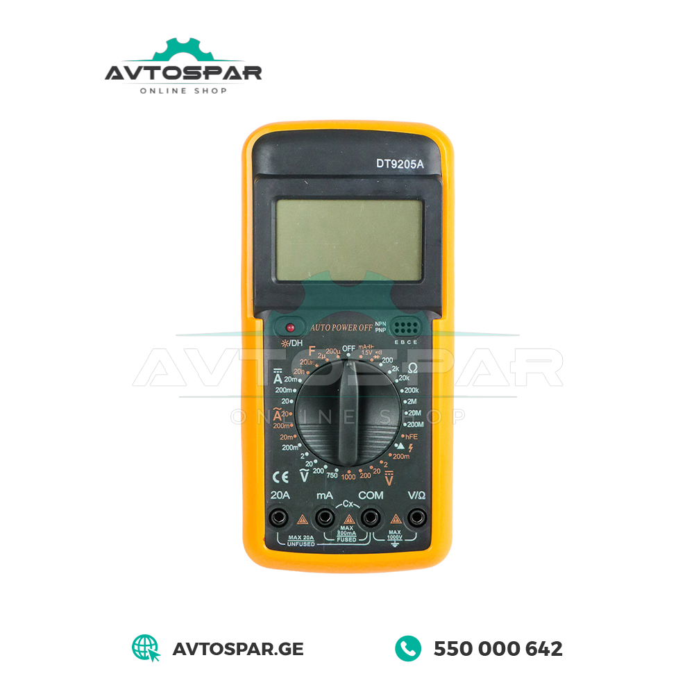 ციფრული მულტიმეტრი DT9205A
