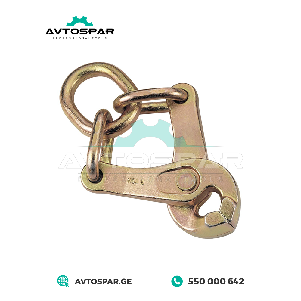 ლითონის დამჭერი 3TON