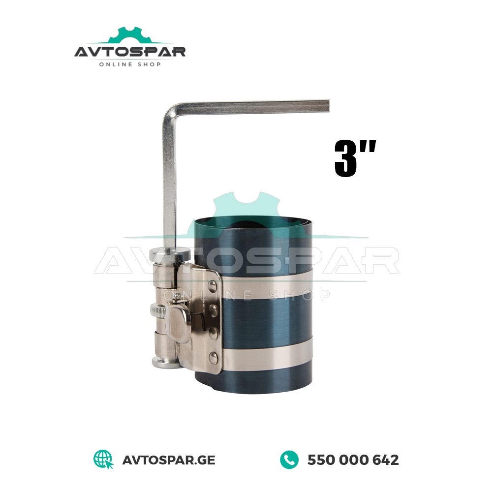 დგუშის რგოლის ინსტრუმენტი 3″ 75mm 53-175mm