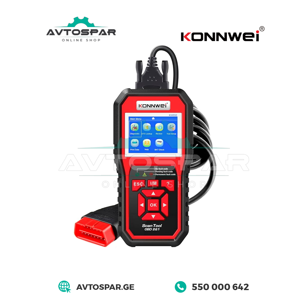 ავტოსკანერი Konnwei KW850