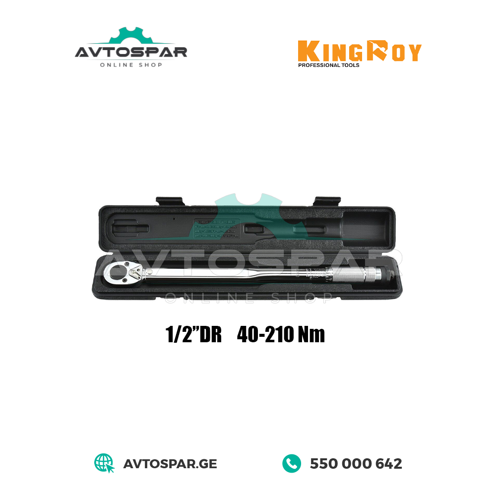 1/2 დინამომეტრული ქანჩის გასაღები 40-210Nm KingRoy