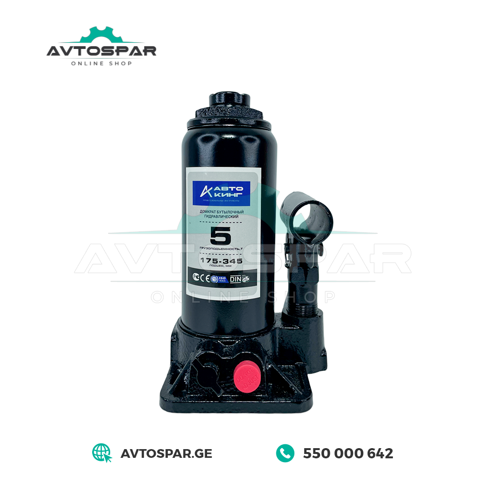 ჰიდრავლიკური დომკრატი 5TON Autoking