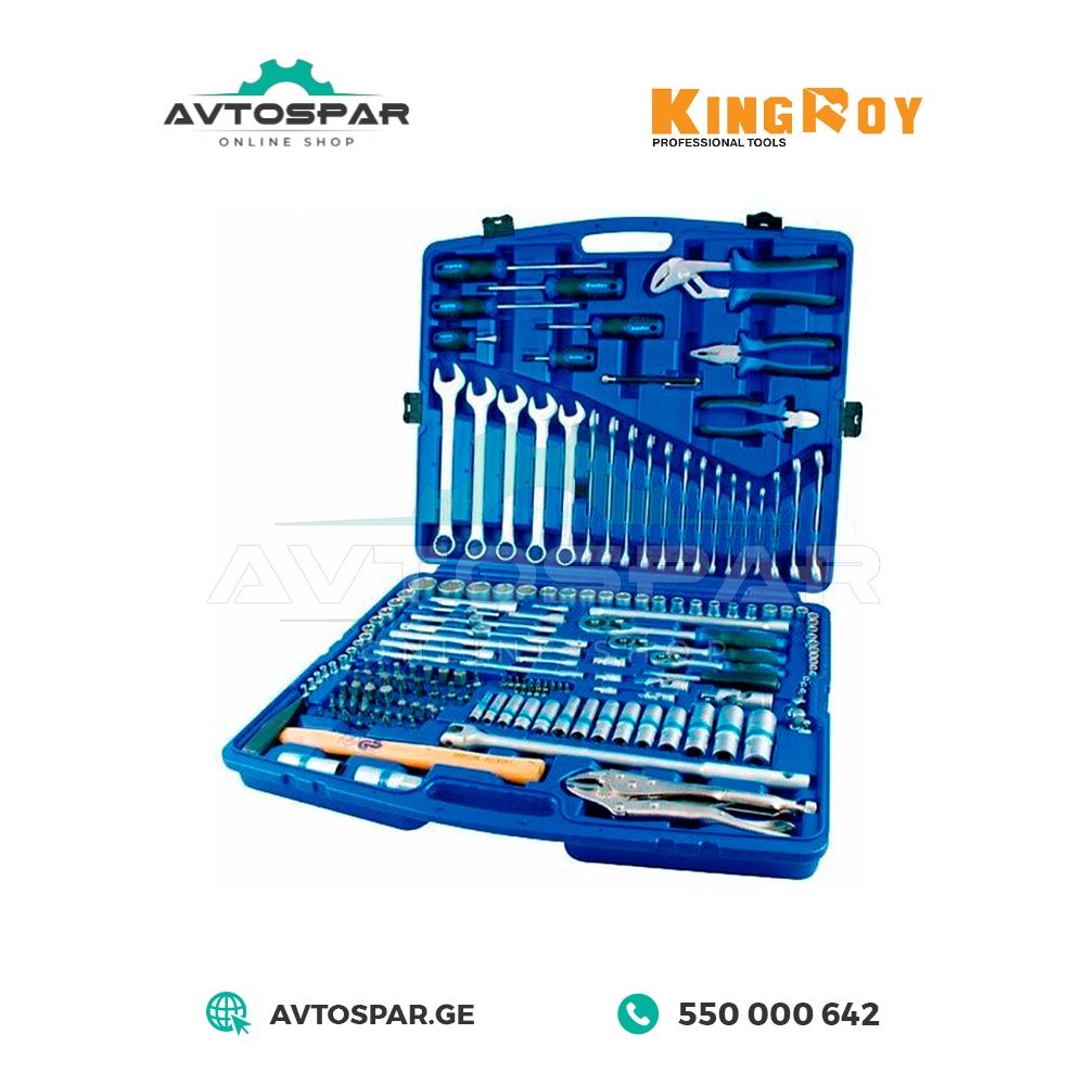 180 ნაჭ. ინსრტუმენტების ნაკრები KingRoy