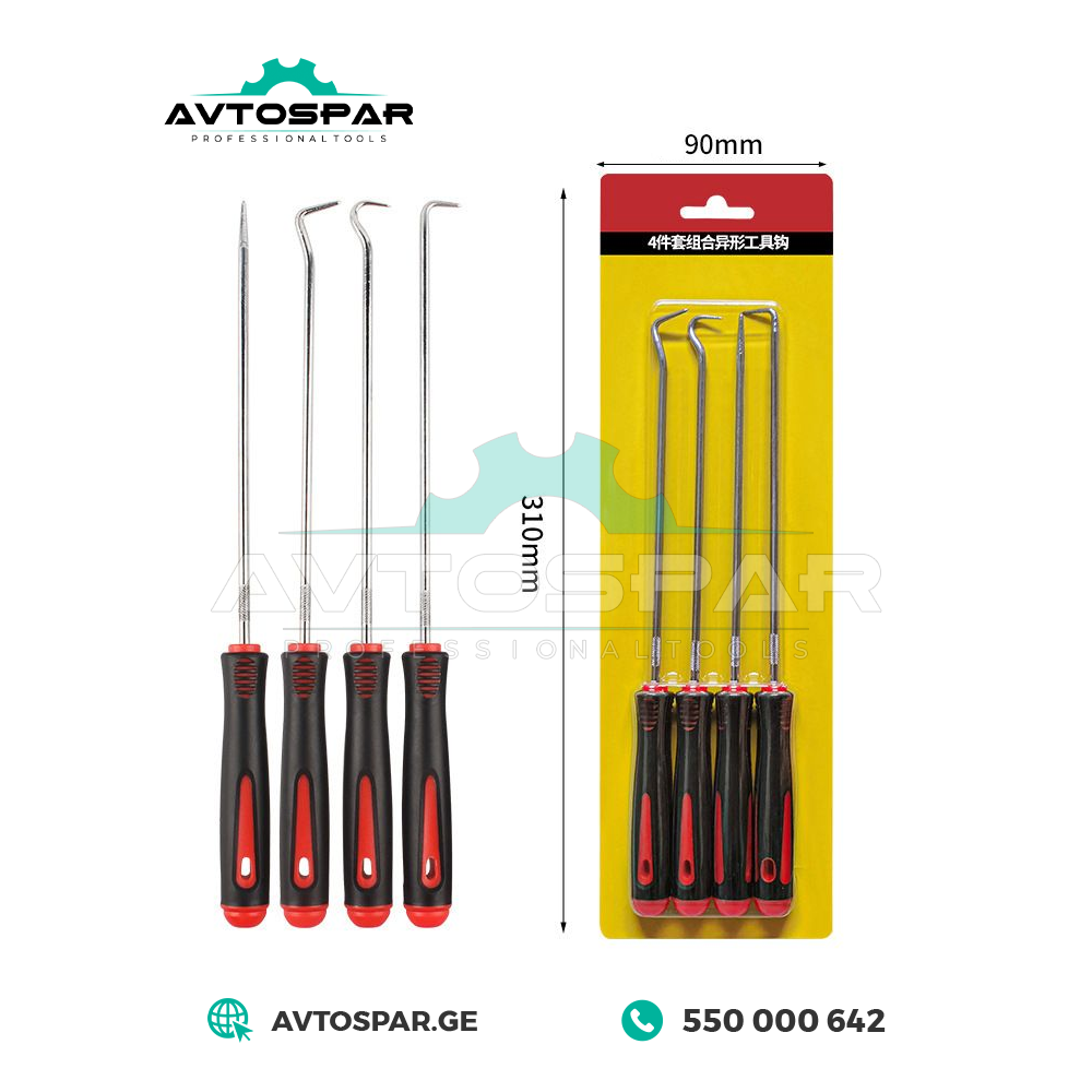 4 ნაჭ. ზეთის ბეჭდის ექსტრაქტორი