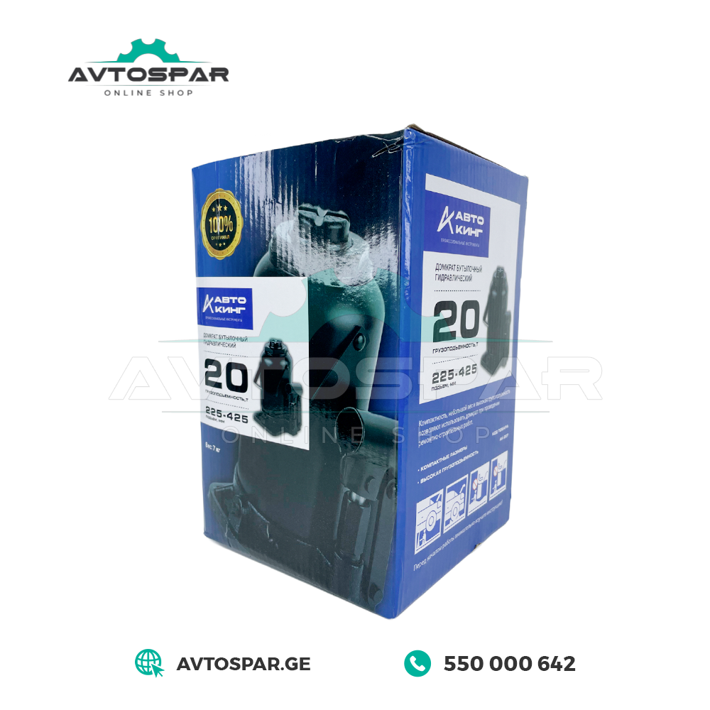 ჰიდრავლიკური დომკრატი 20TON Autoking