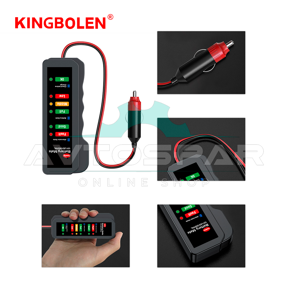 აკუმულატორის ტესტერი 12V Kingbolen BM320