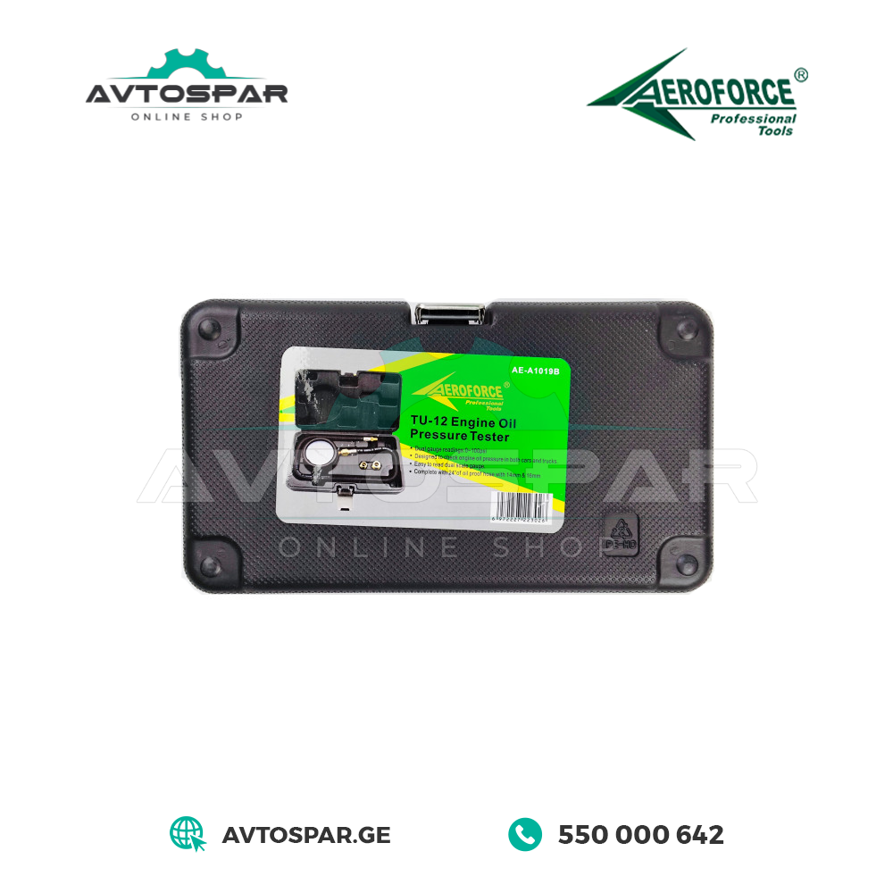 კომპრესომეტრი ბენზინის ძრავებისთვის TU-12 Aeroforce AE-A1019B