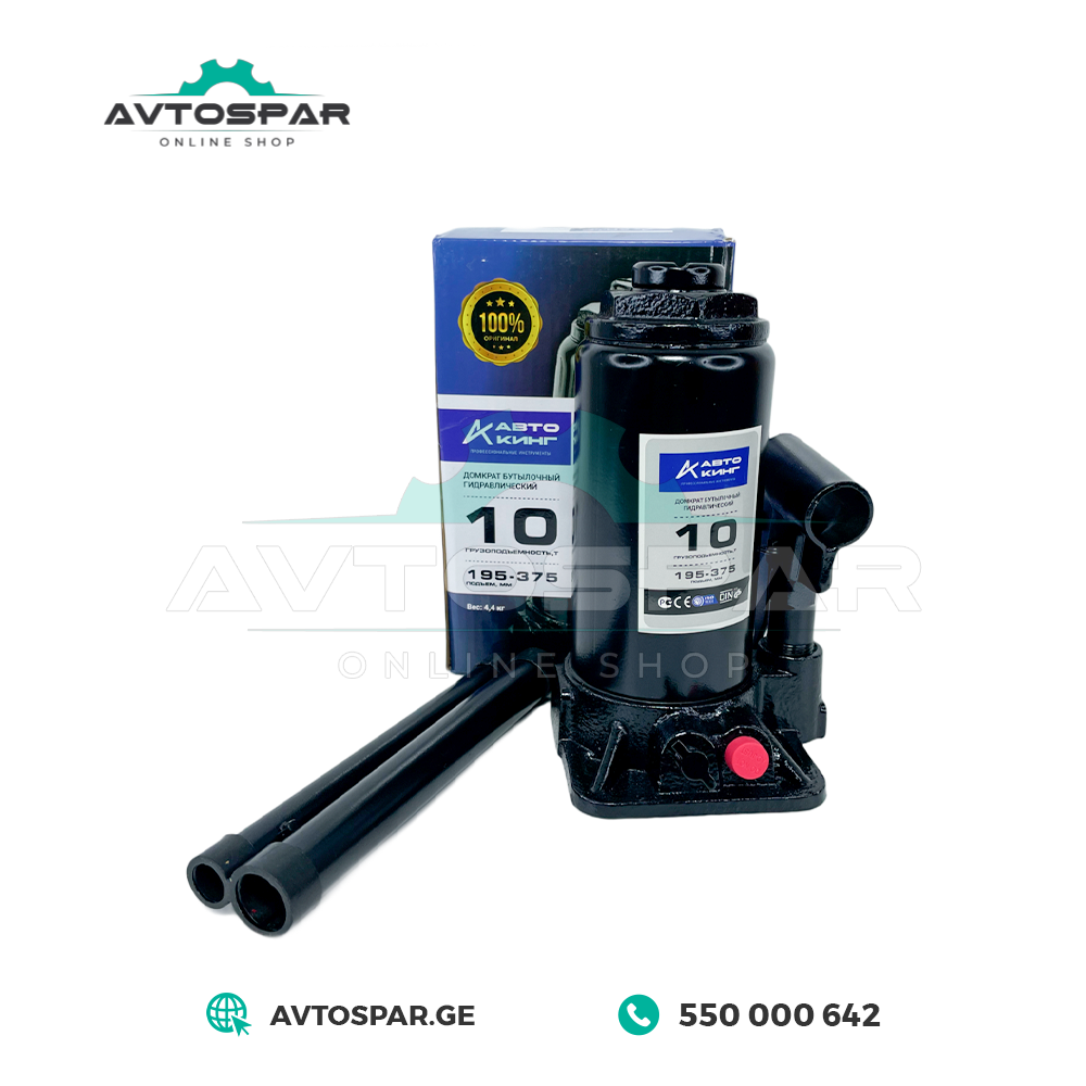 ჰიდრავლიკური დომკრატი 10TON Autoking