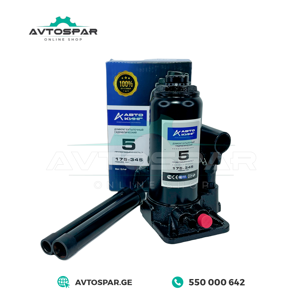 ჰიდრავლიკური დომკრატი 5TON Autoking