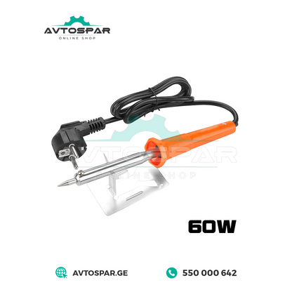 შედუღების აპარატი 60W