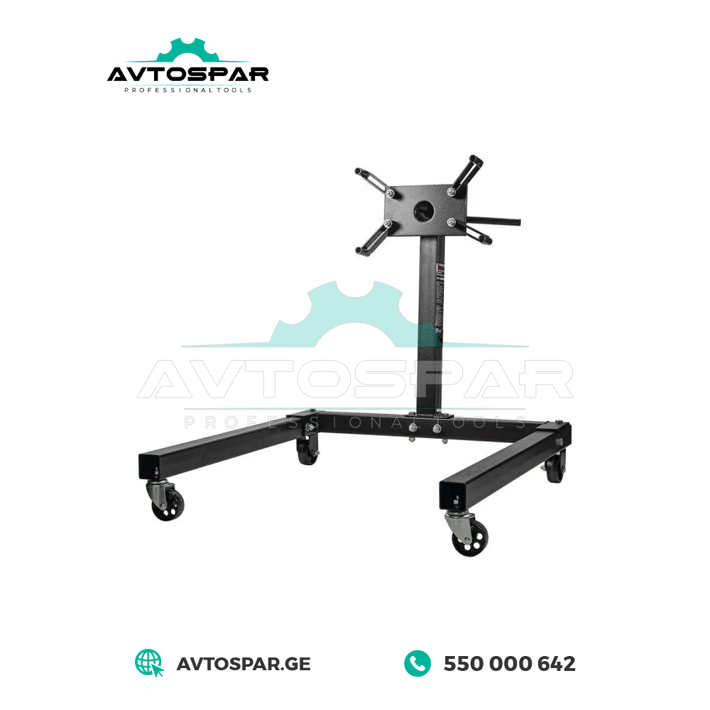 ძრავის სტენტი 1250LB