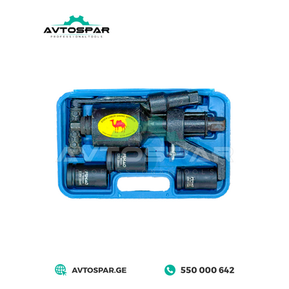 საბურავის გასაღების ნაკრები (2-სიჩქარიანი)