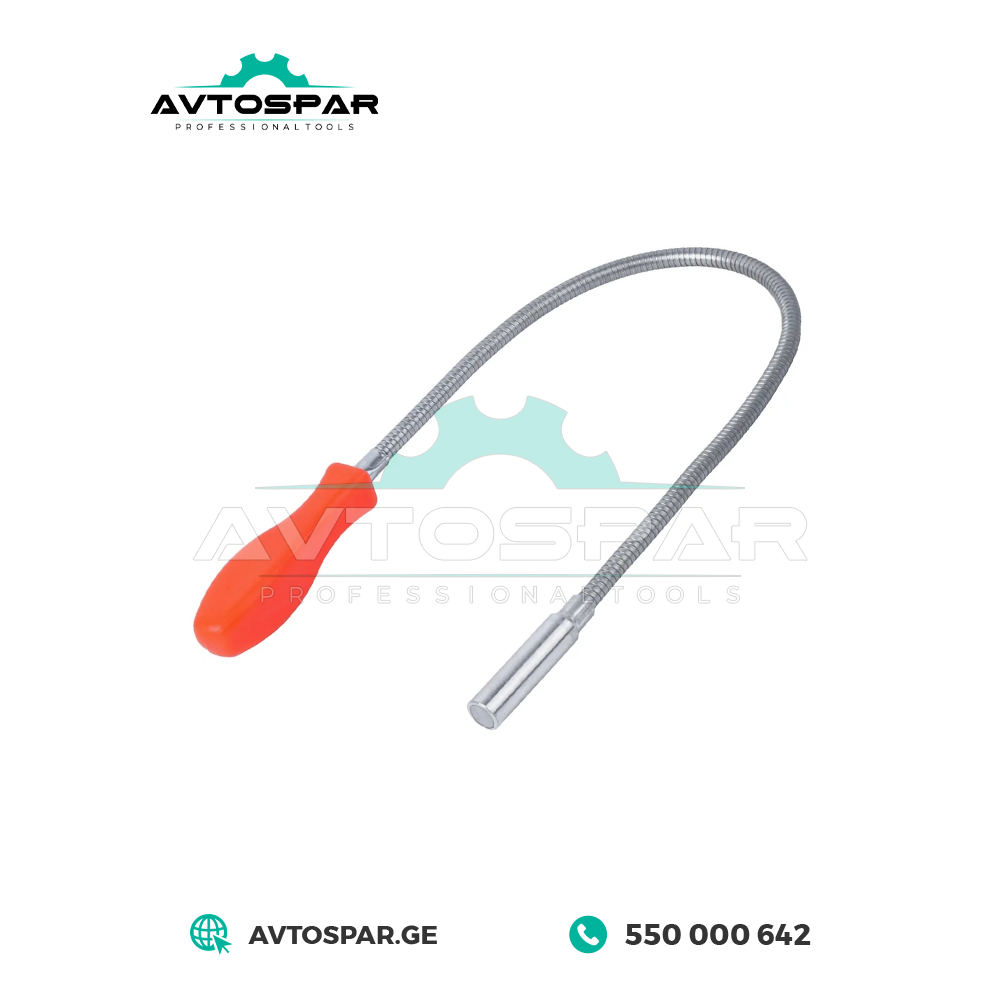 მაგნიტი