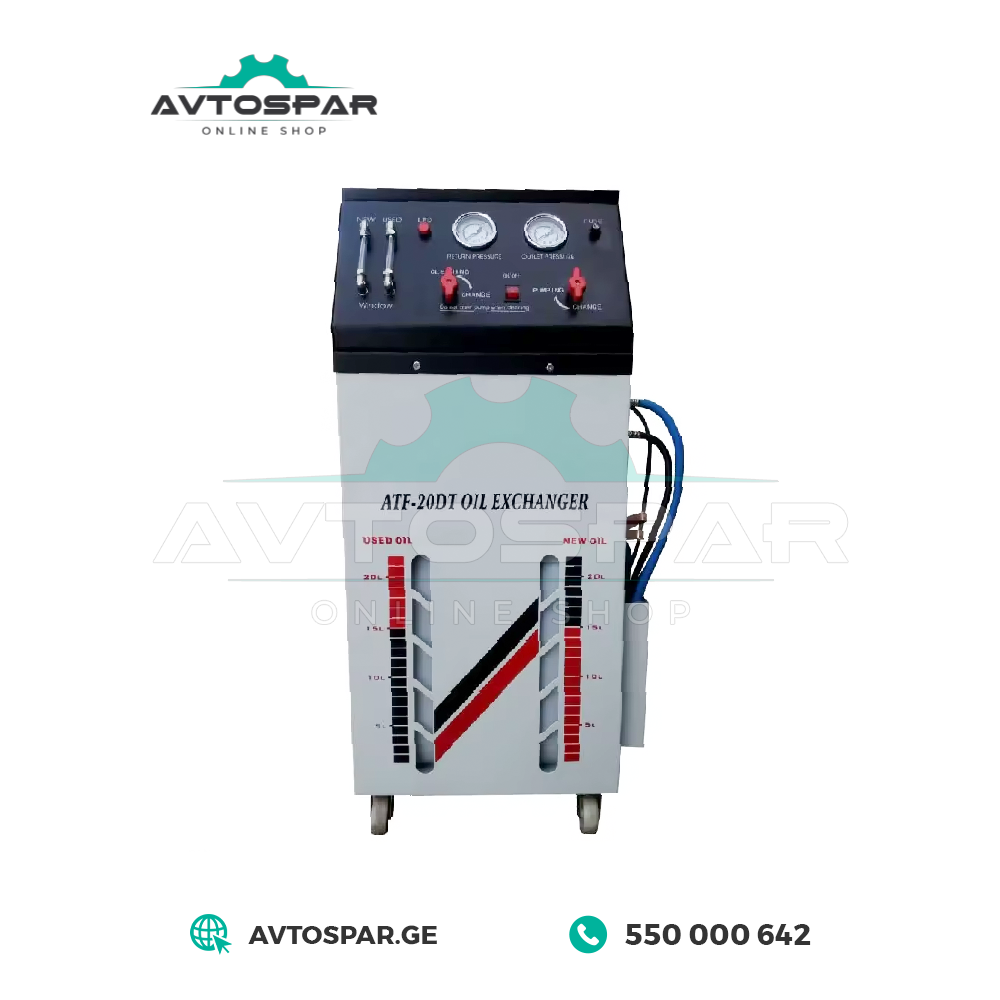 კოლოფში ზეთის შესაცვლელი 12V ATF-20DT