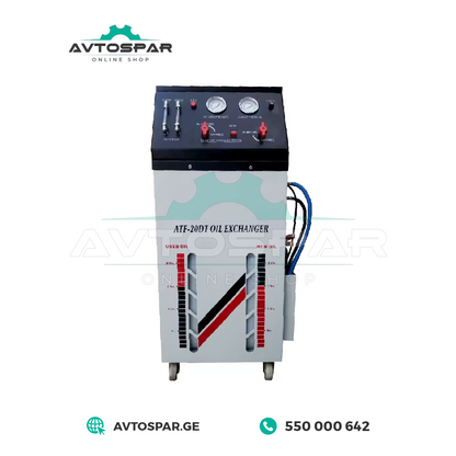 კოლოფში ზეთის შესაცვლელი 12V ATF-20DT