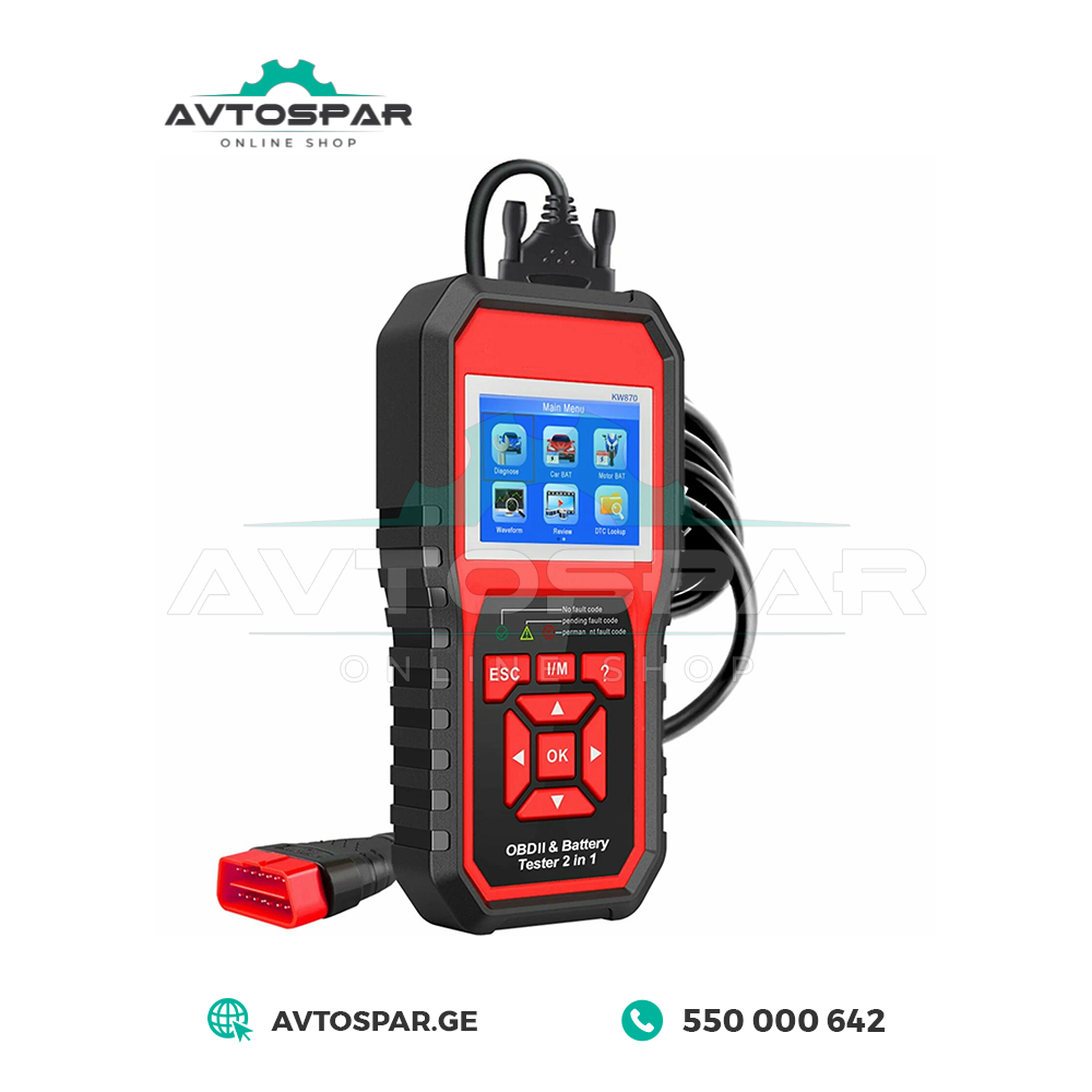 ავტოსკანერი Konnwei KW850