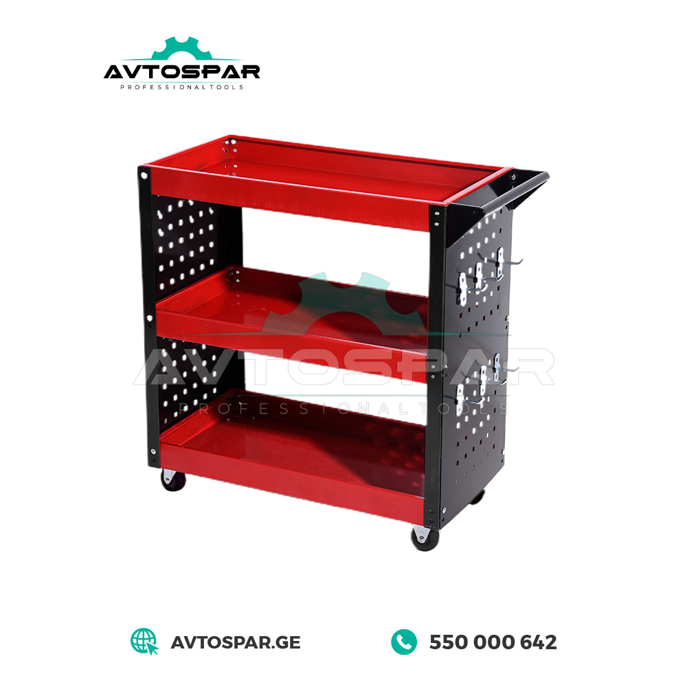 სამუშაო თარო