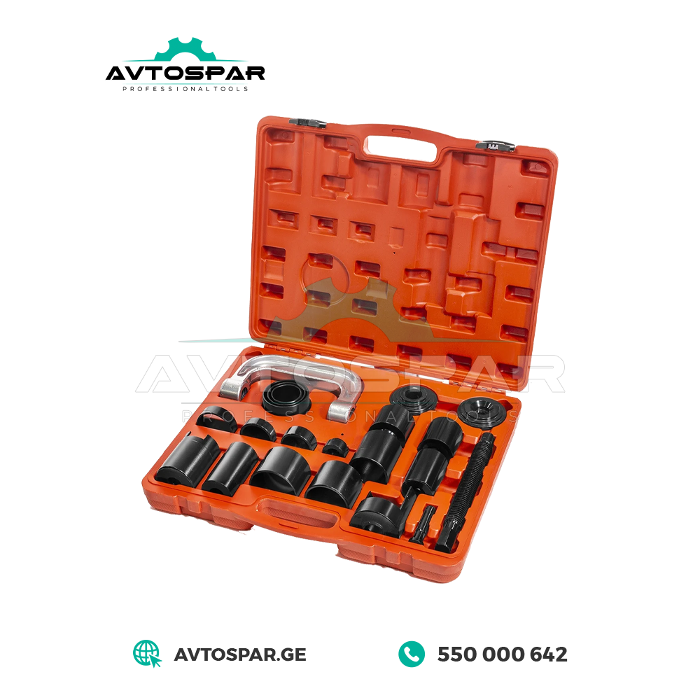 21 ნაჭ. ამოსაღების ნაკრები