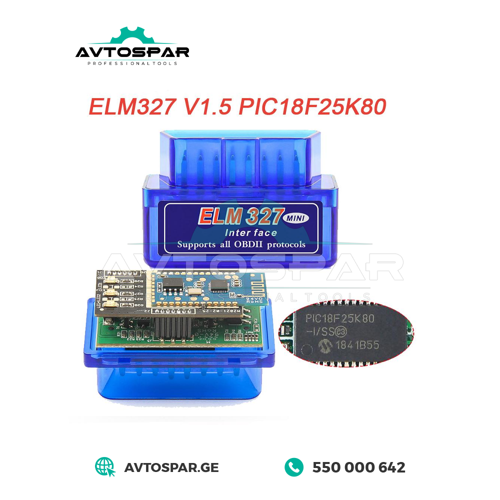 დიაგნოსტიკური სკანერი OBD2 ELM327 v1.5 (ჩიპსეტი PIC18F25K80, 2 პლატა)