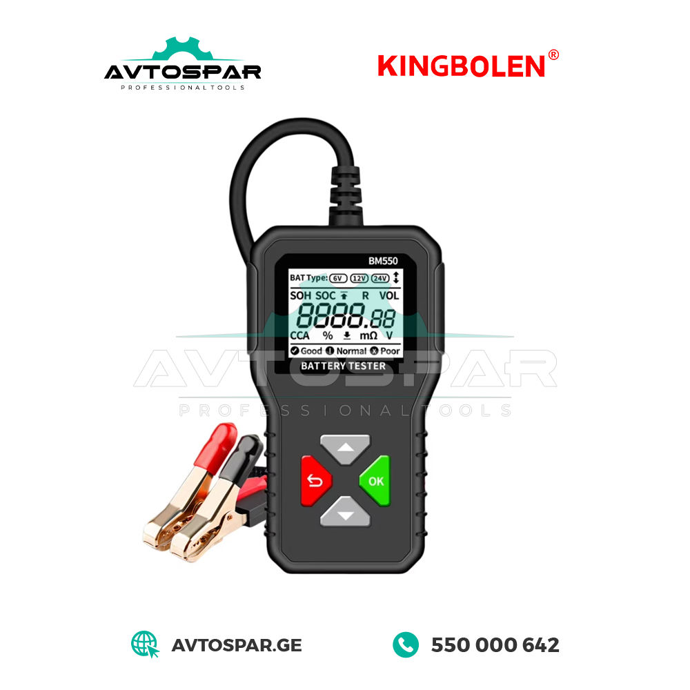 აკუმულატორის ტესტერი 6/12/24V Kingbolen BM550