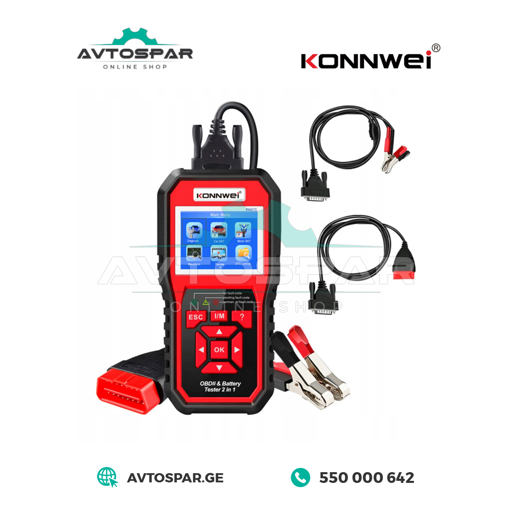 ავტოსკანერი Konnwei KW870