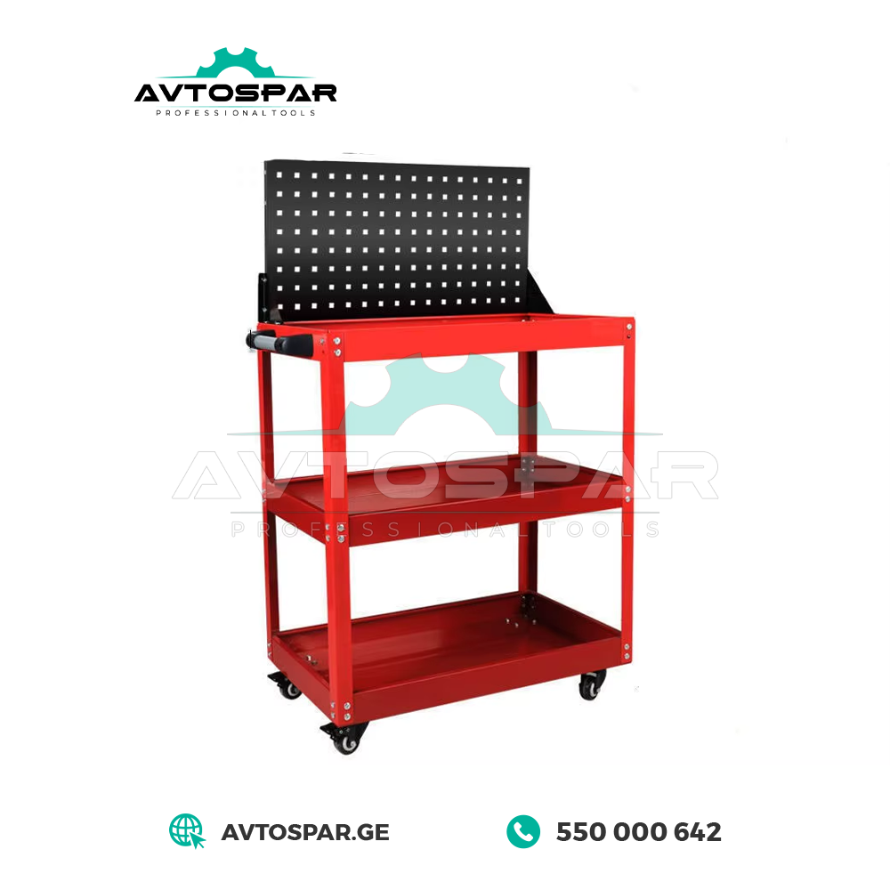 სამუშაო თარო