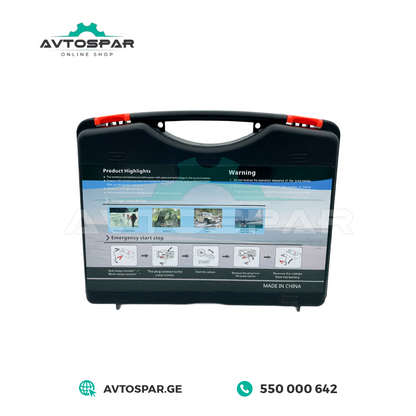 მანქანის დამქოქი (სტარტერი) 69800mAh/600A