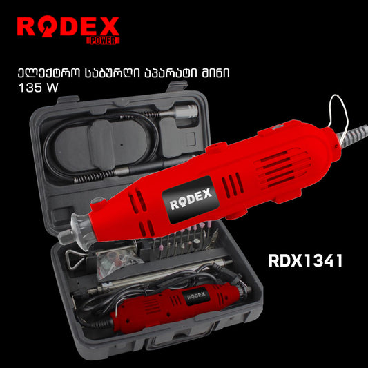 135W ელექტრო საბურღი აპარატი მინი RODEX RDX1341