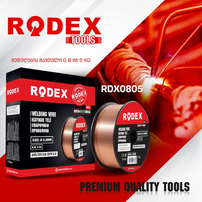 შედუღების მავთული 0.8mm 5kg RODEX RDX0805