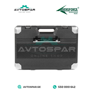 216 ნაჭ. ინსრტუმენტების ნაკრები Aeroforce