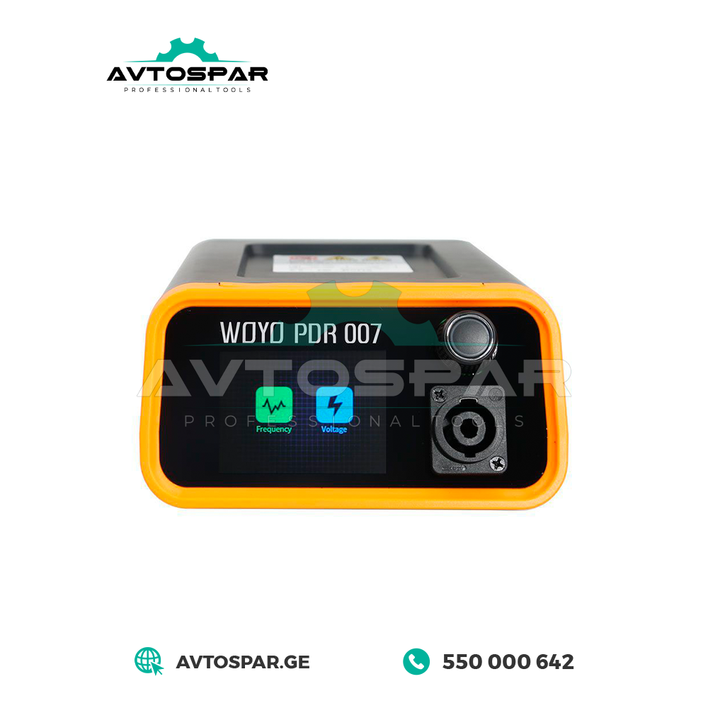 ხელის ინდუქციური გამათბობელი WOYO PDR007