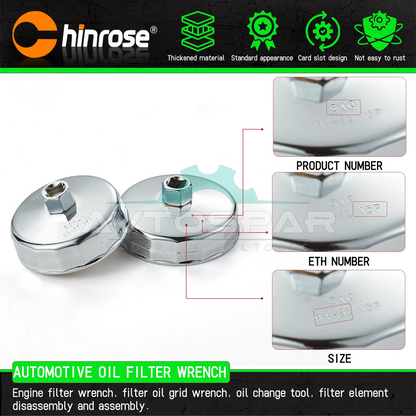 35 ნაჭ. ზეთის ფილტრის მოსაშორებელი ნაკრები