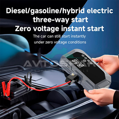 მანქანის დამქოქი და კომპრესორი 120000mAh/1000A