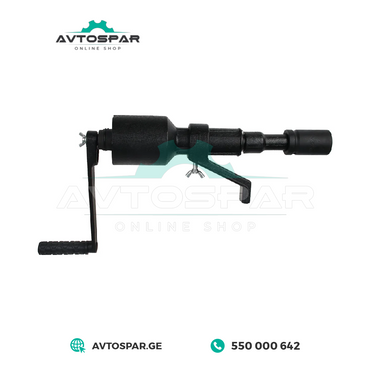 საბურავის გასაღების ნაკრები (2-სიჩქარიანი)