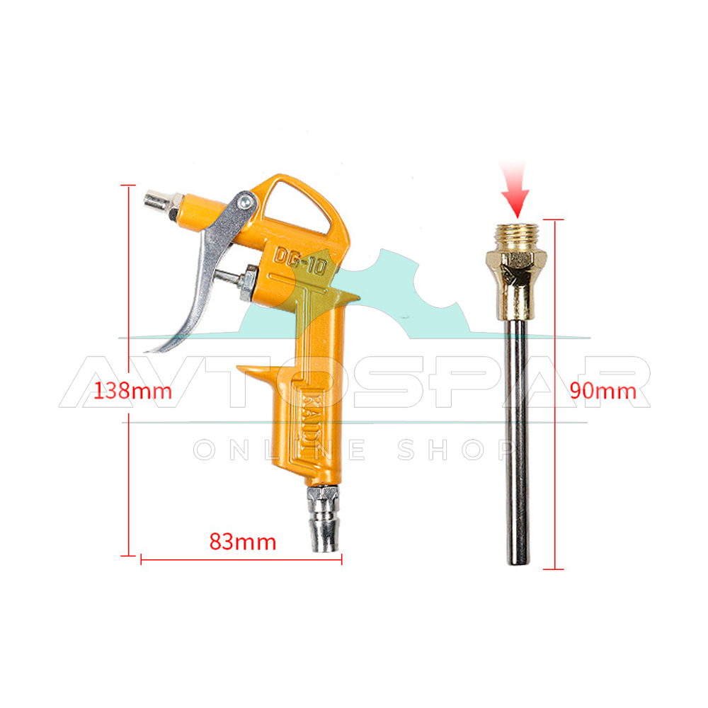 2 ნაჭ. ჰაერის პისტოლეტი DG-10