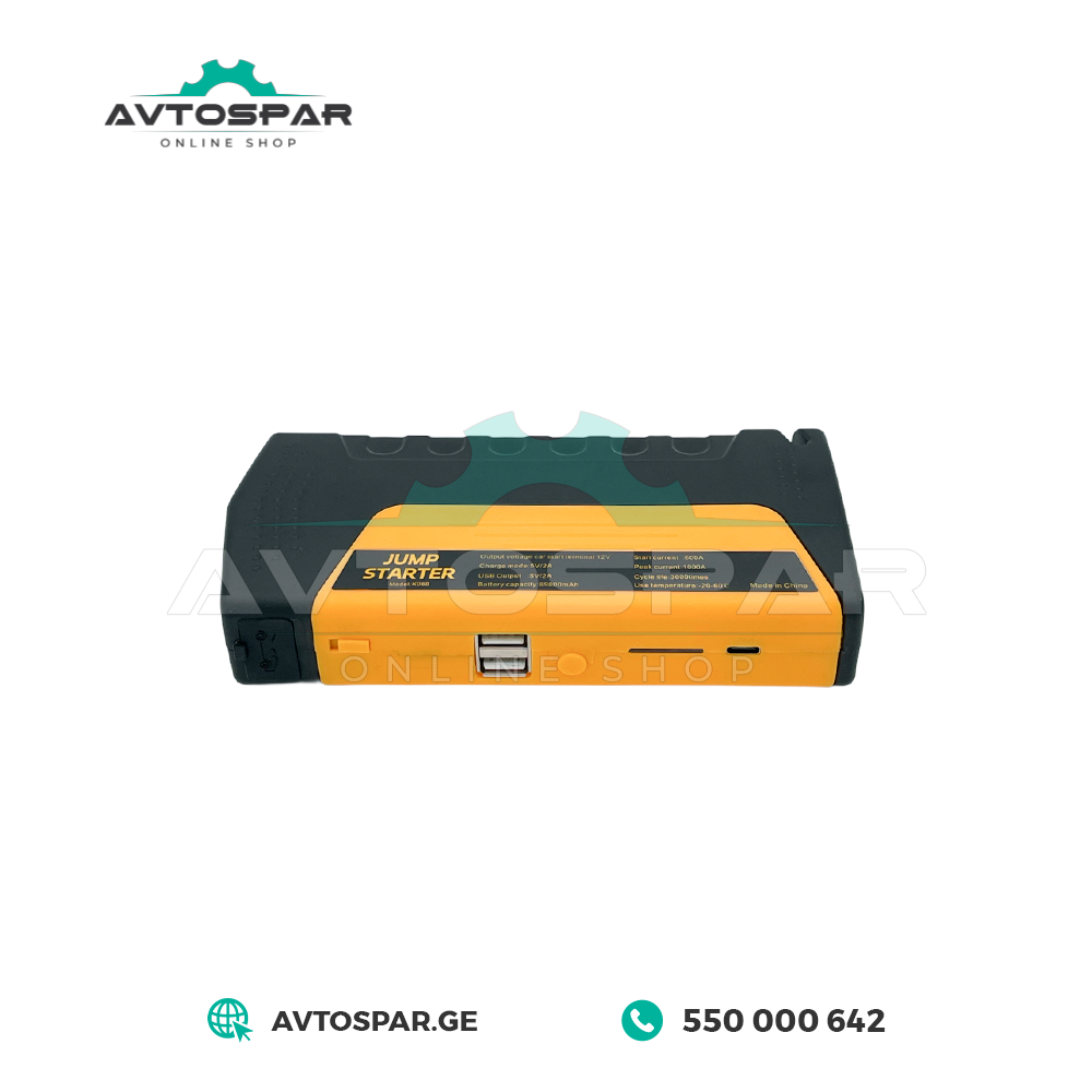 მანქანის დამქოქი (სტარტერი) 69800mAh/600A