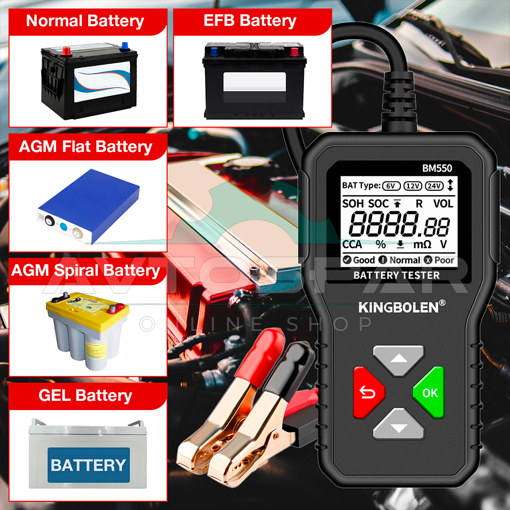 აკუმულატორის ტესტერი 6/12/24V Kingbolen BM550