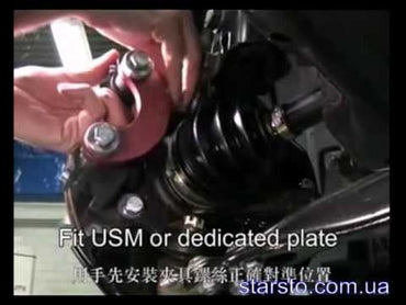 სამუხრუჭე დისკის სახეხი Aomai AM-8700