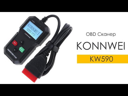 ავტოსკანერი Konnwei KW590